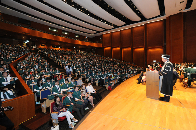  香港大學2016年度新生入學禮